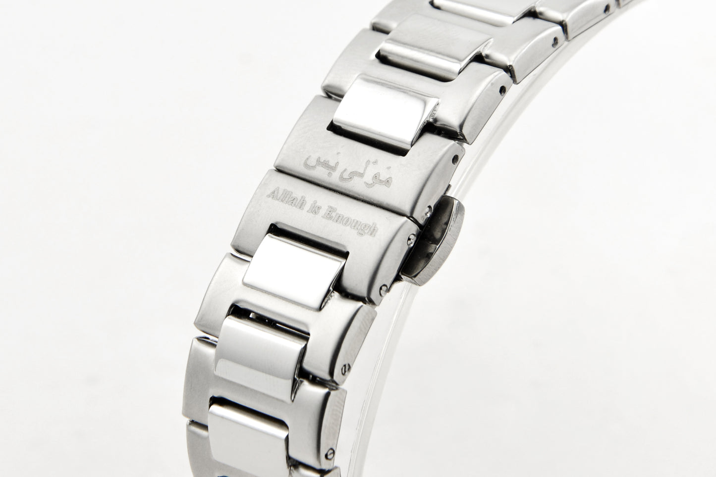 Alaisallah Men Watch