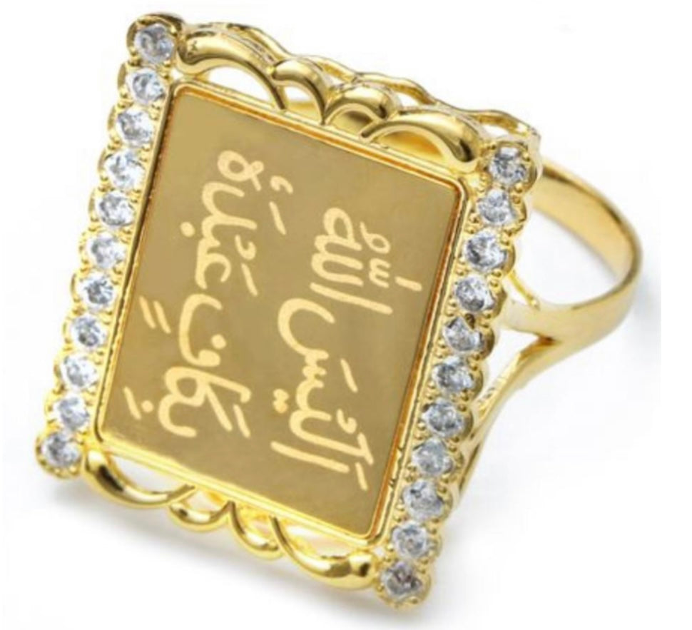 Alaisallah Ring 925 Sterling Silver 24 carat Gold Plated