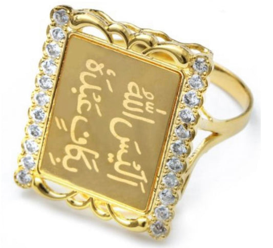 Alaisallah Ring 925 Sterling Silver 24 carat Gold Plated