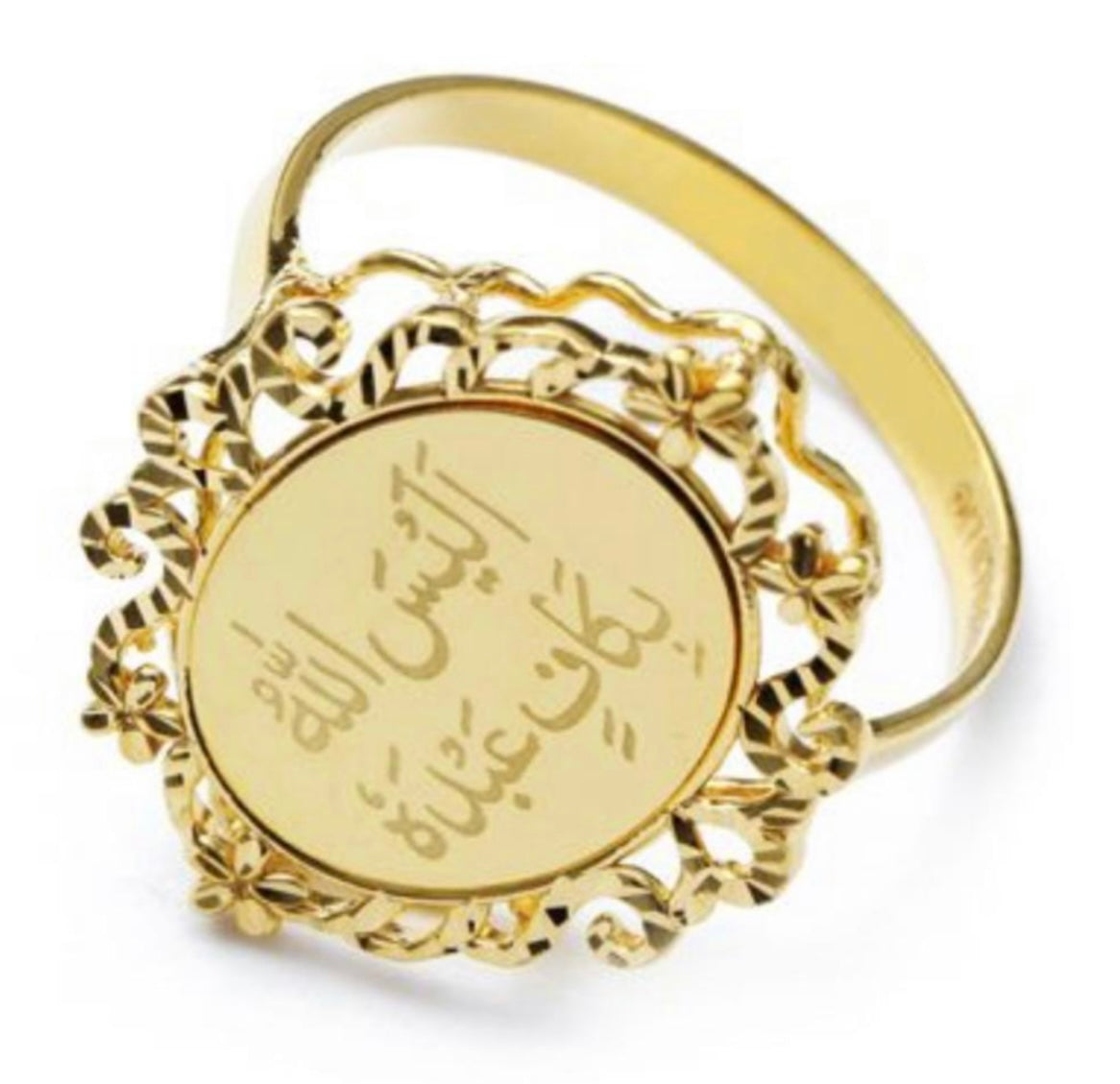 Alaisallah Ring 925 Sterling Silver 24 carat Gold Plated