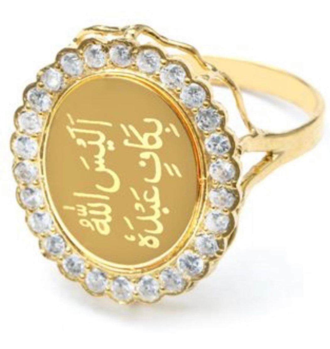 Alaisallah Ring 925 Sterling Silver 24 carat Gold Plated