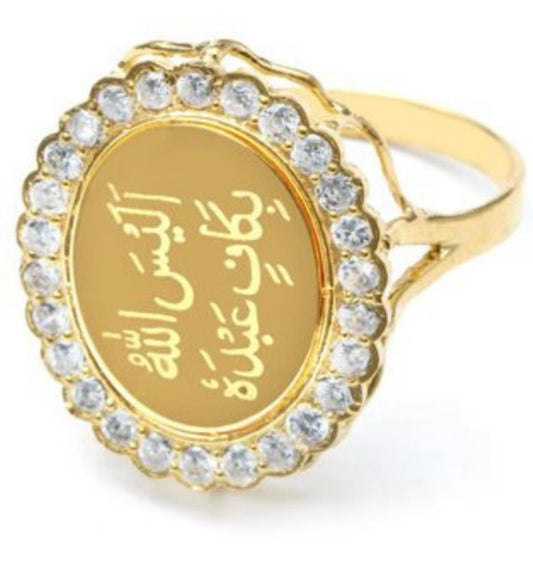 Alaisallah Ring 925 Sterling Silver 24 carat Gold Plated