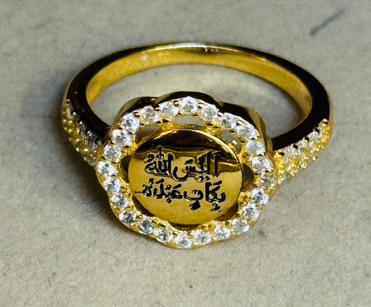 Alaisallah Ring 925 Sterling Silver 24 carat Gold Plated