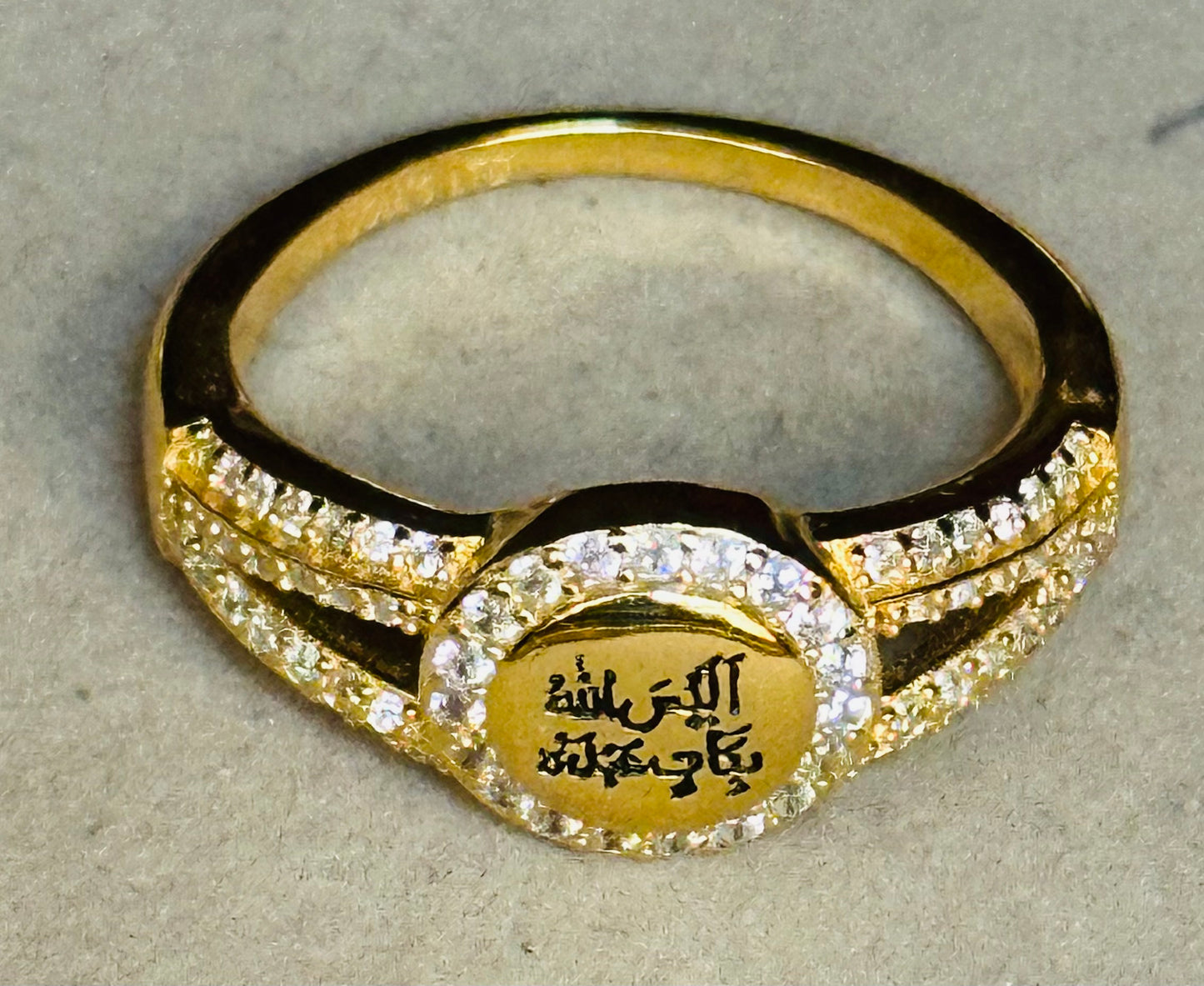 Alaisallah Ring 925 Sterling Silver 24 carat Gold Plated