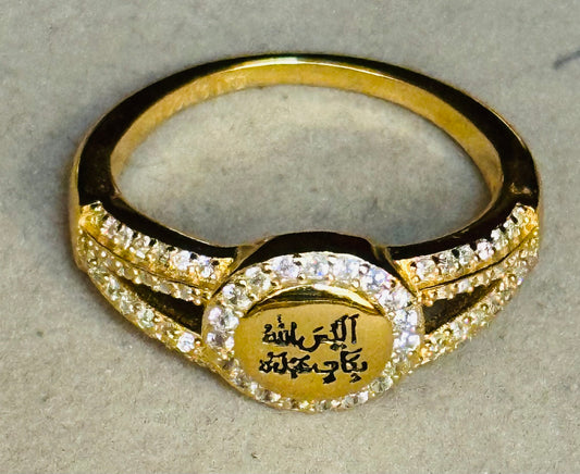 Alaisallah Ring 925 Sterling Silver 24 carat Gold Plated