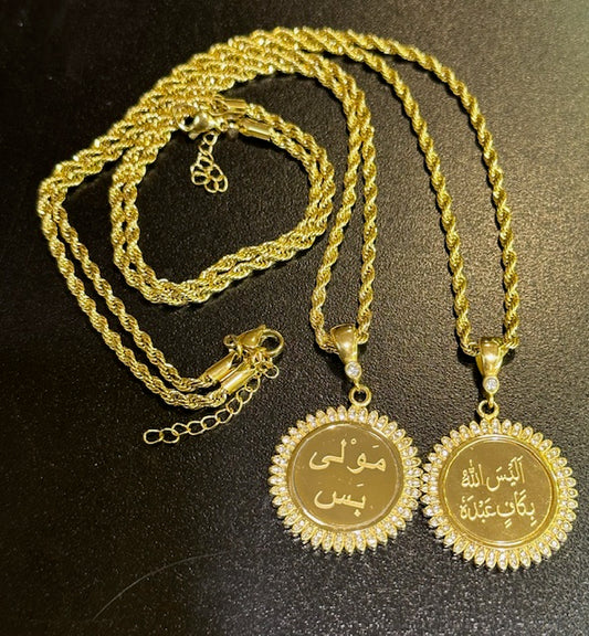 Alaisallah Pendants with Chain 24 carat Gold Plated