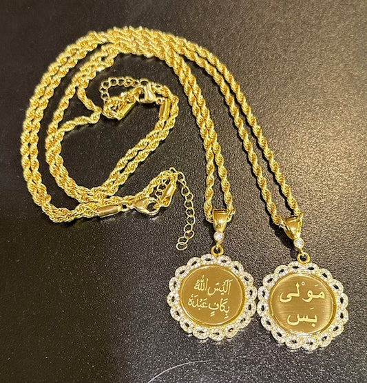 Alaisallah Pendants with Chain 24 carat Gold Plated