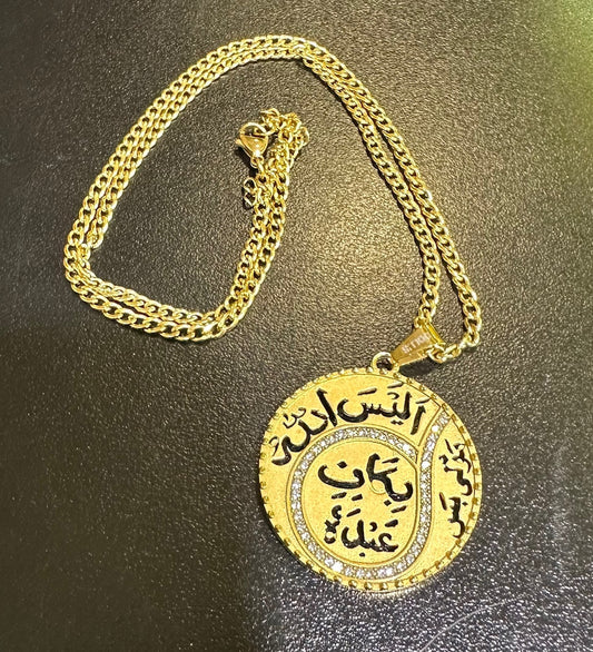 Alaisallah Pendants with Chain 24 carat Gold Plated
