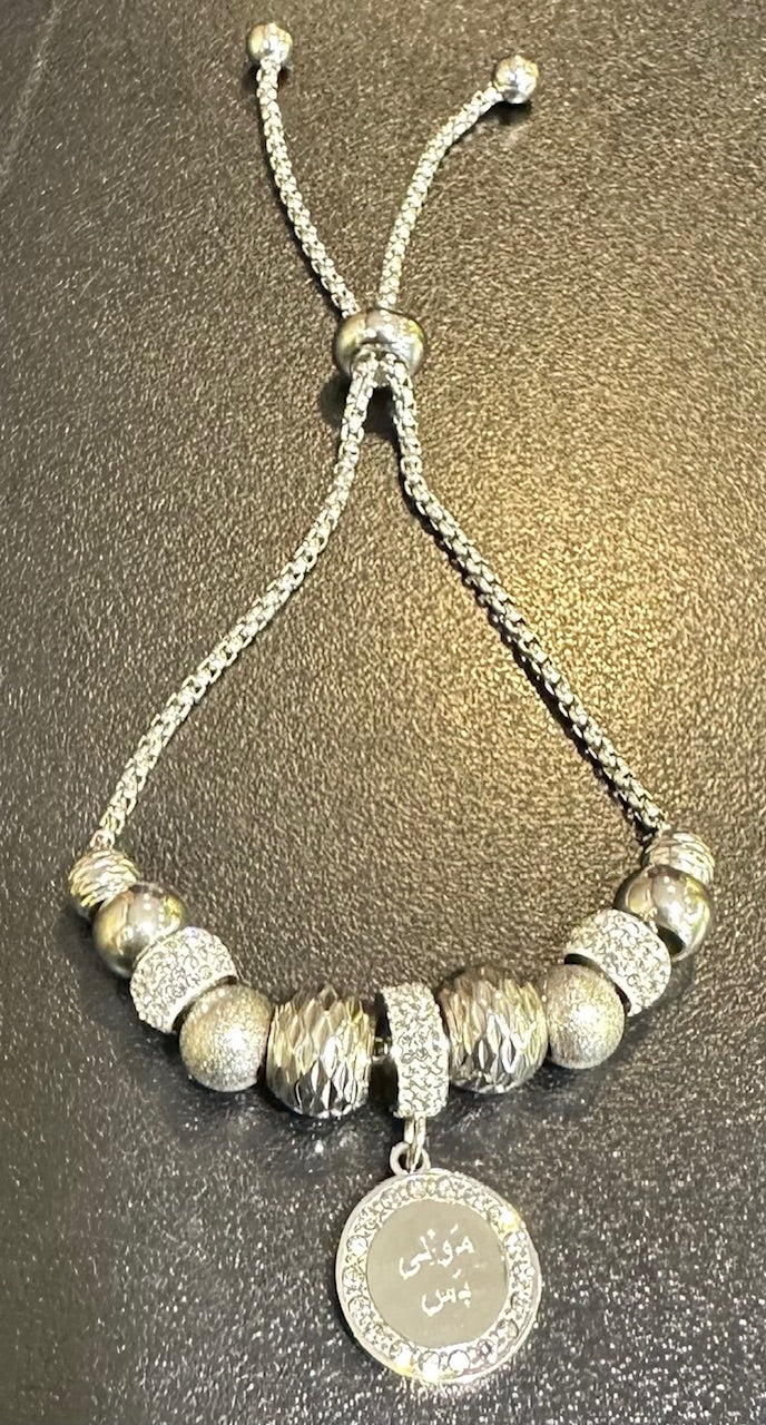 Ladies Bracelet 24 carat Gold Plated