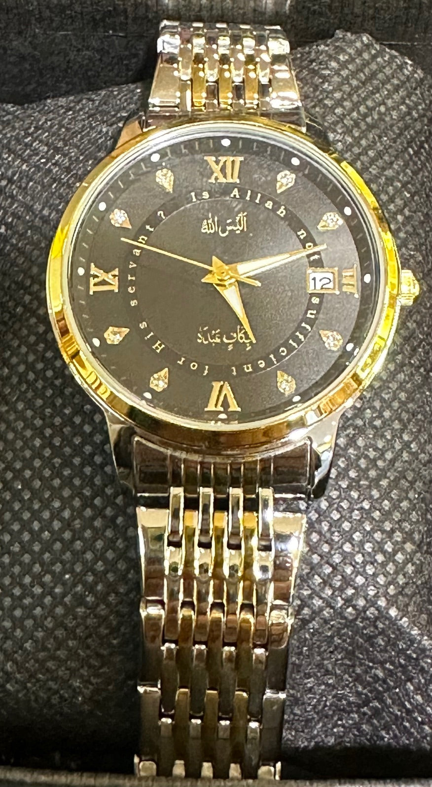 Alaisallah Ladies Watch with English Translation