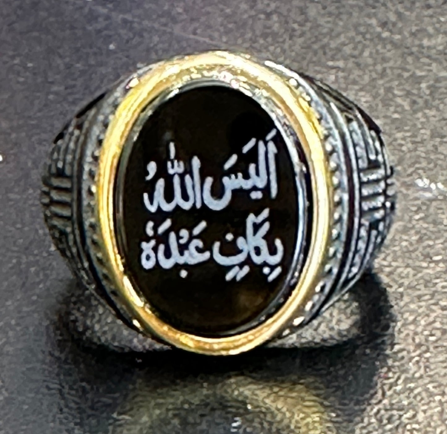 Alaisallah Rings Men