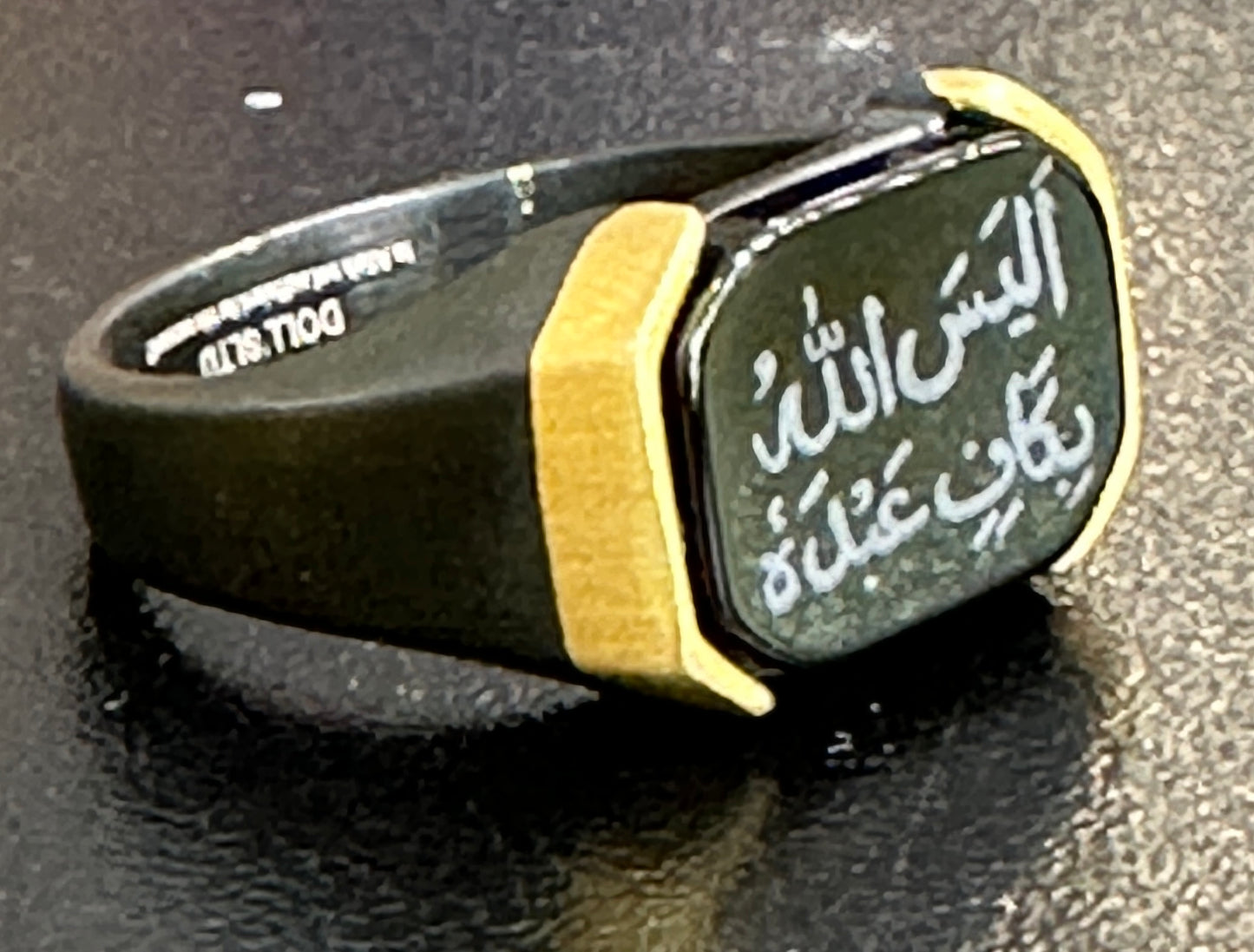 Alaisallah Ring