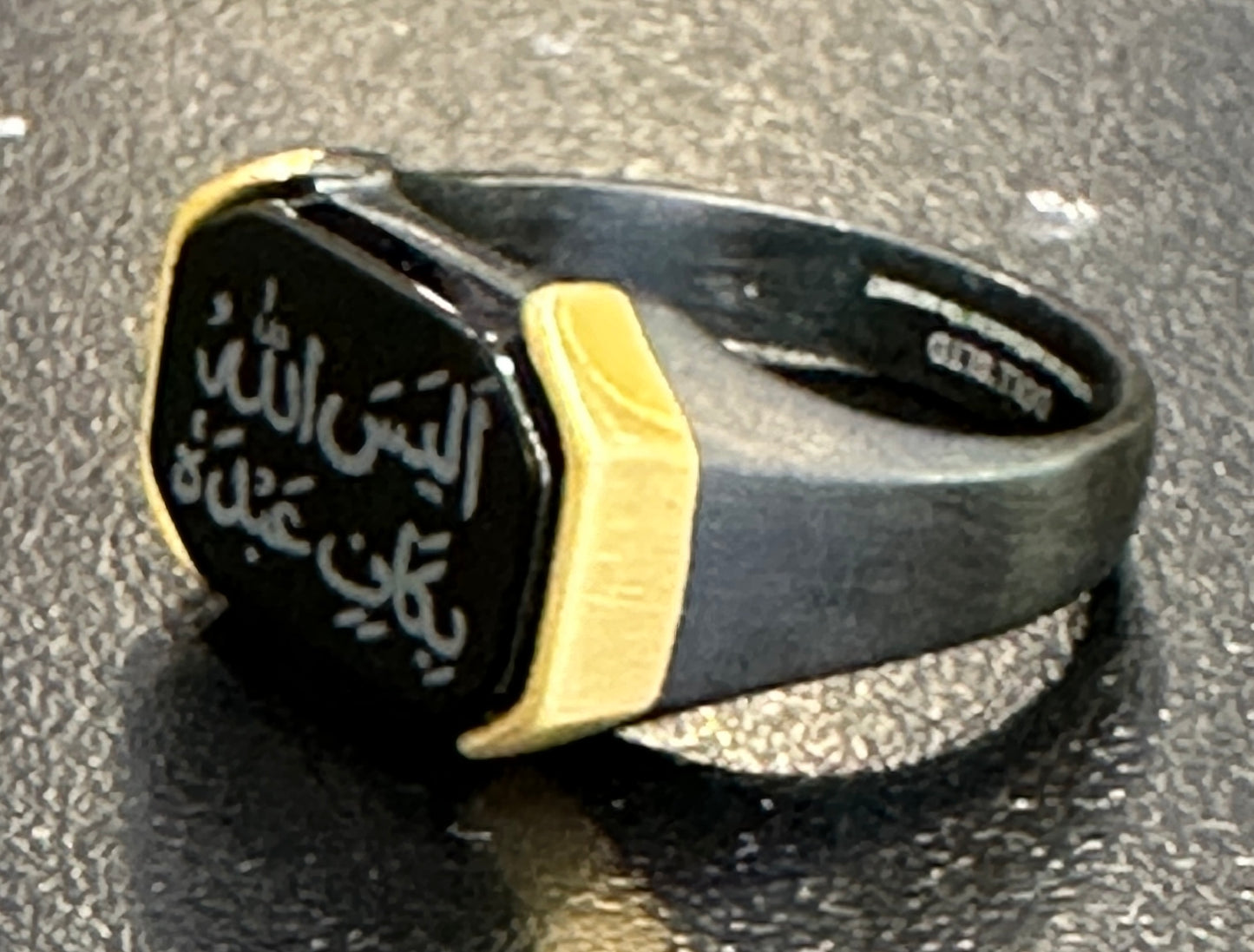 Alaisallah Ring