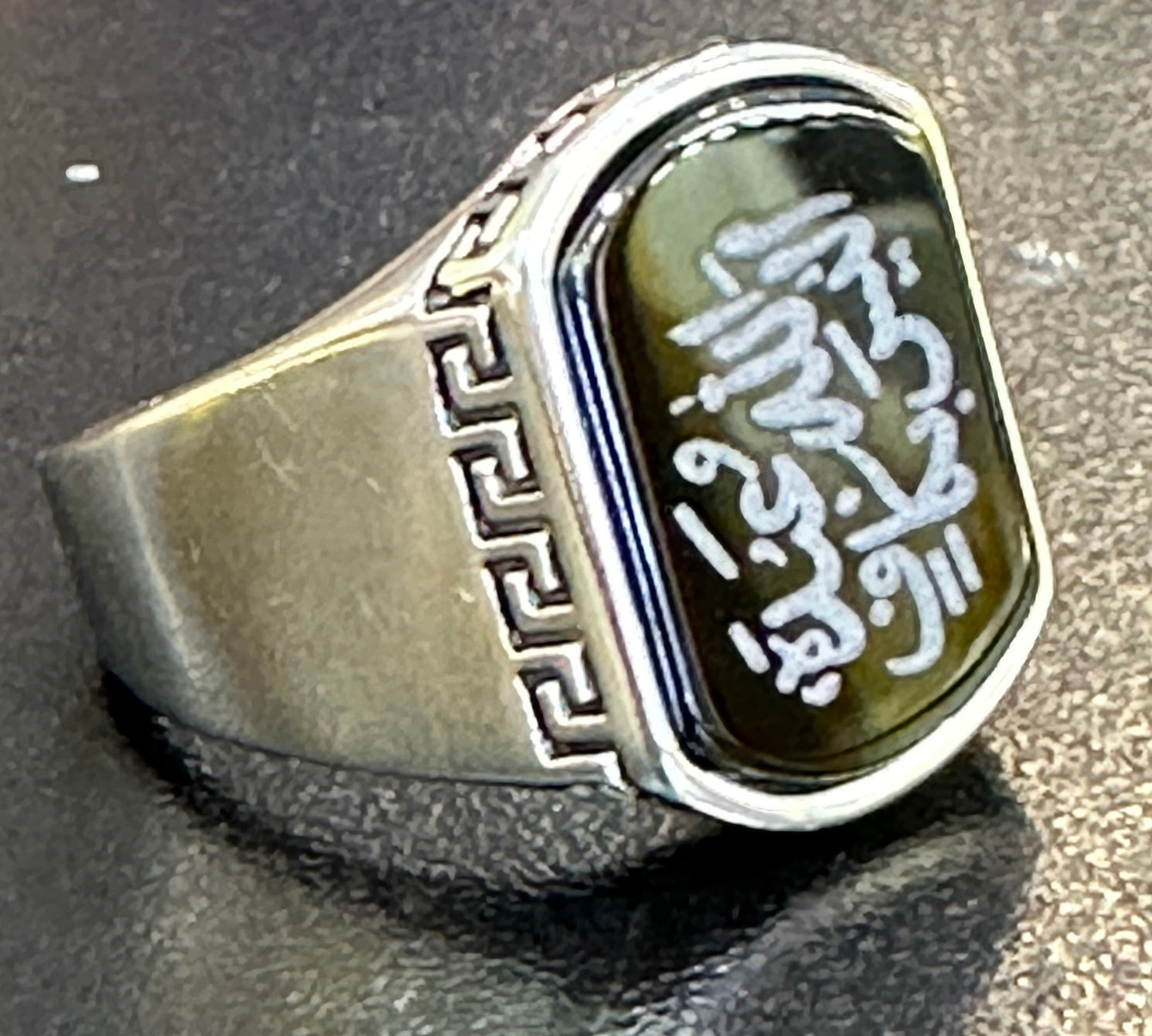 Alaisallah Ring