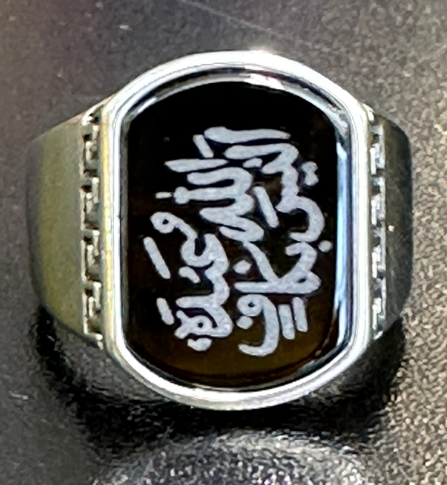 Alaisallah Ring
