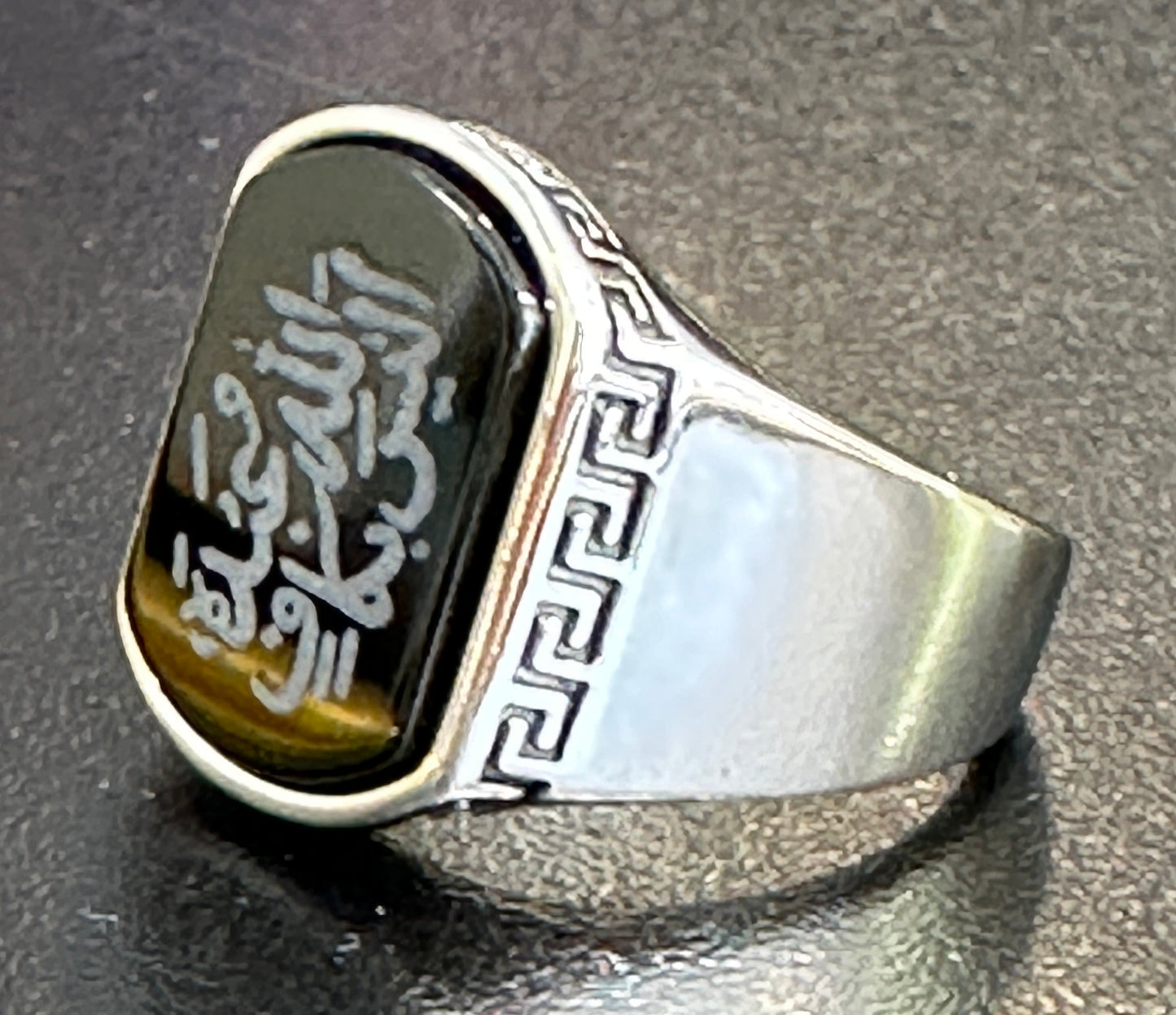 Alaisallah Ring