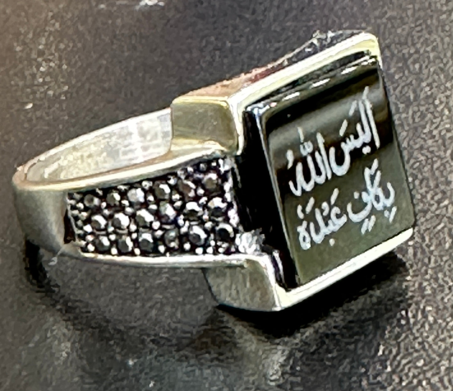 Alaisallah Ring