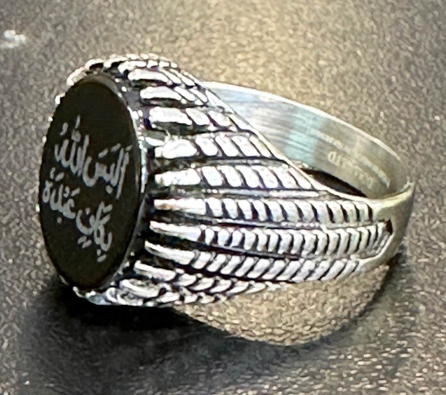 Alaisallah Ring