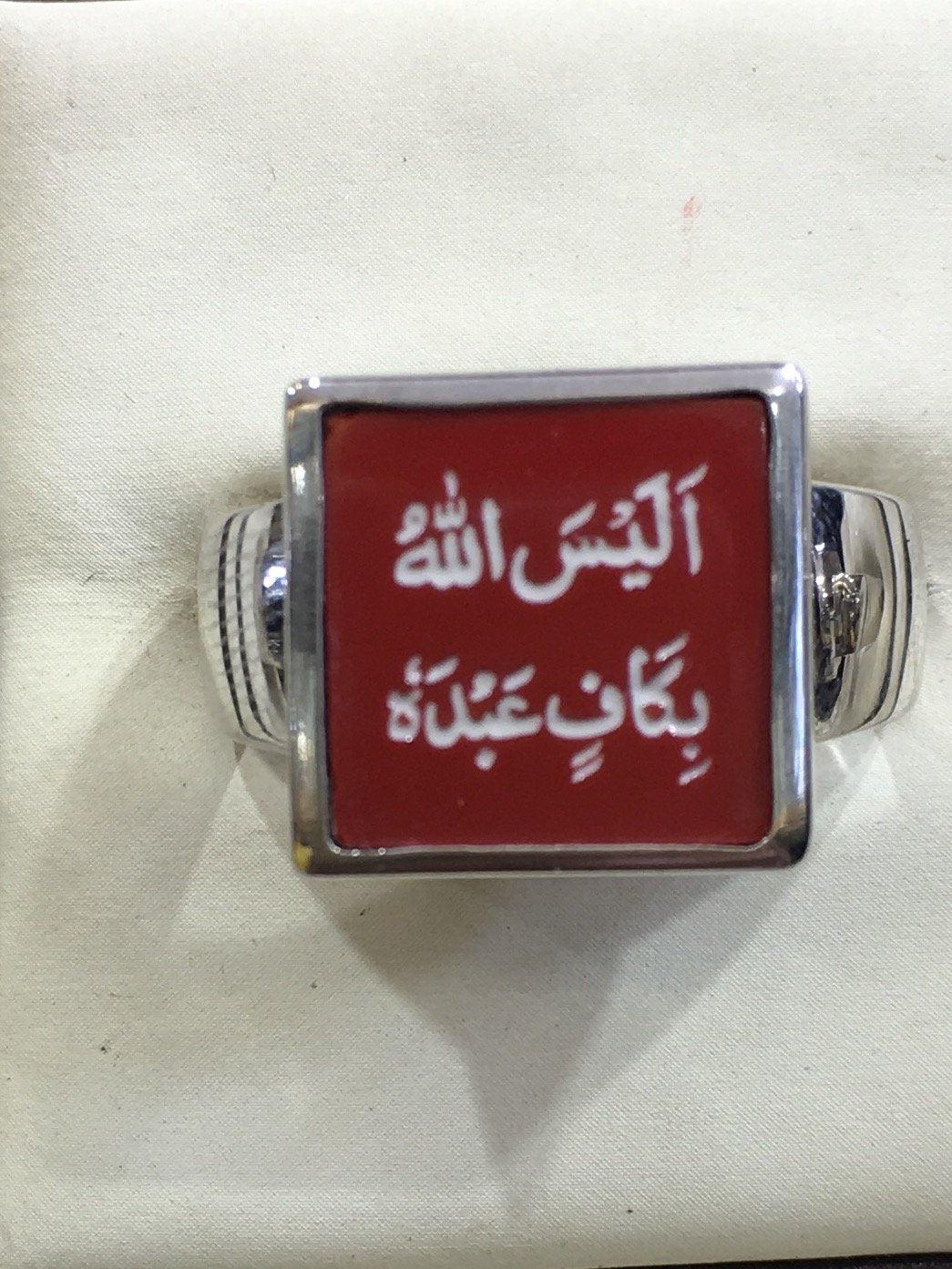 Sterling Silver 925 With Natural Stone