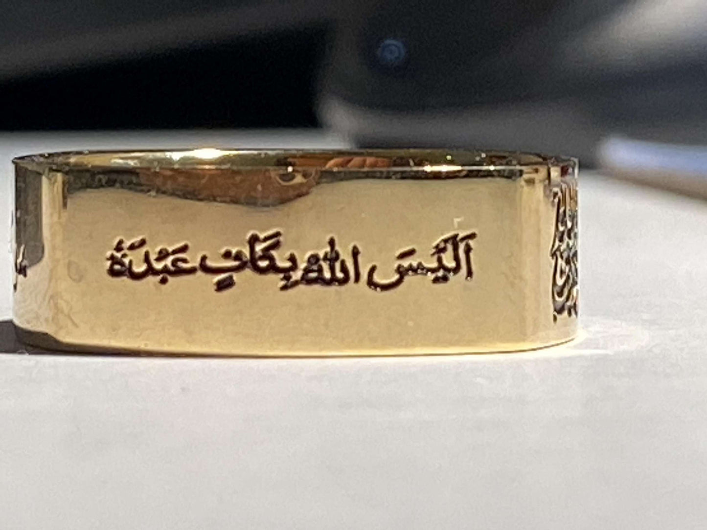 Alaisallah Ring