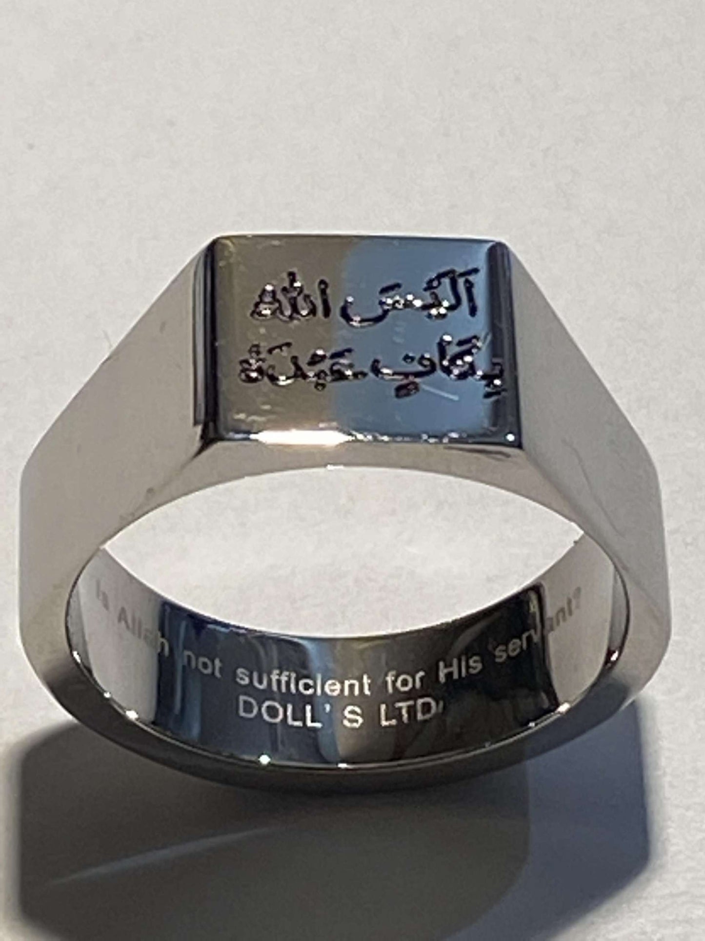 Alaisallah Ring