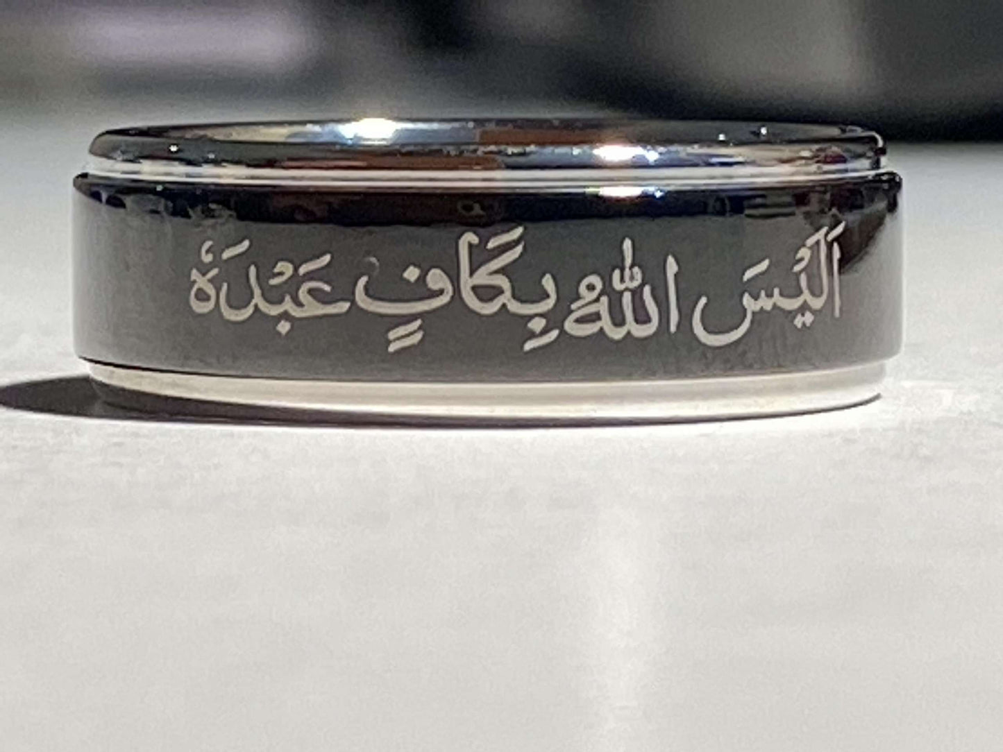 Alaisallah Ring