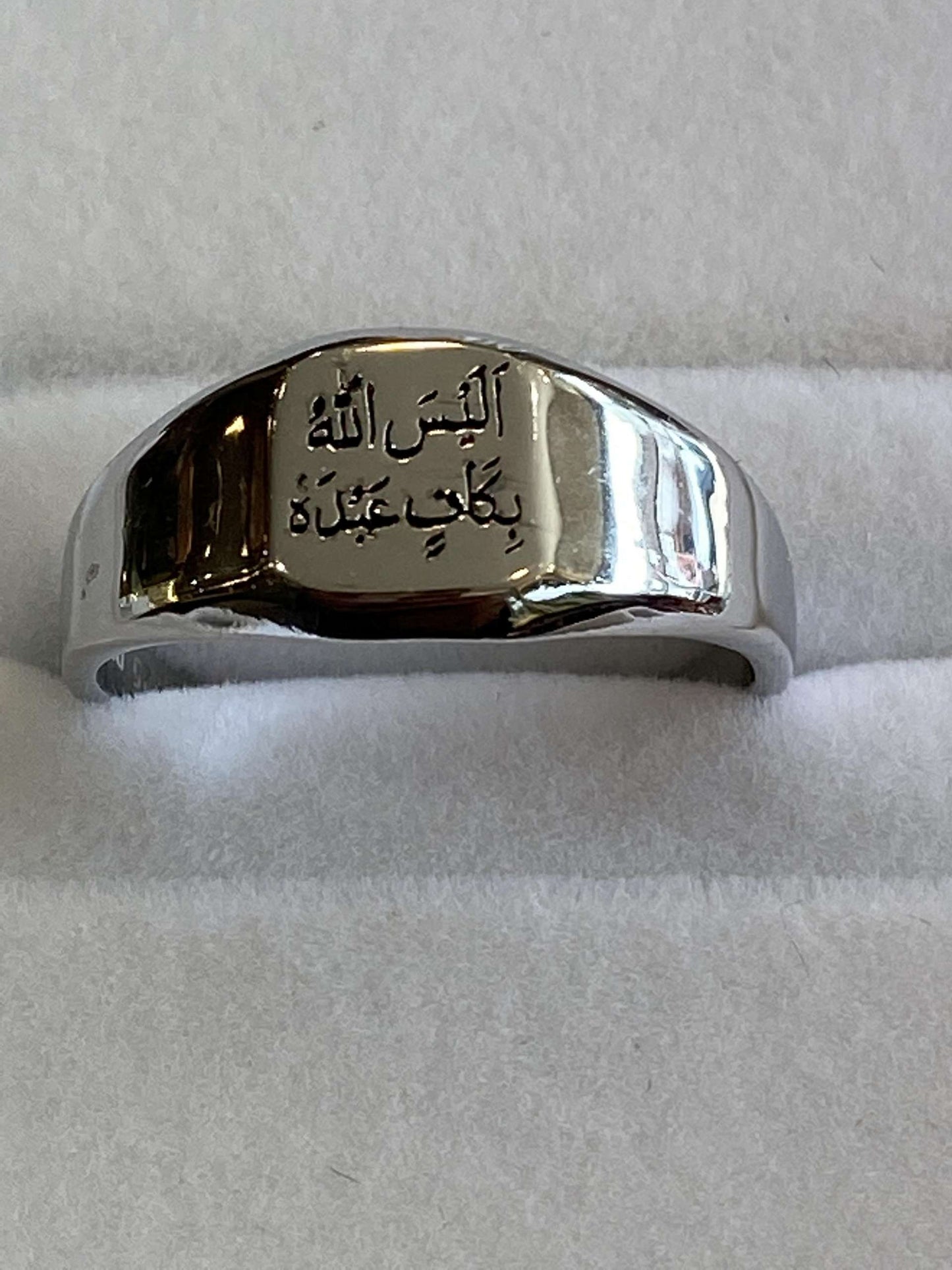 Alaisallah Sterling Silver Ring 925