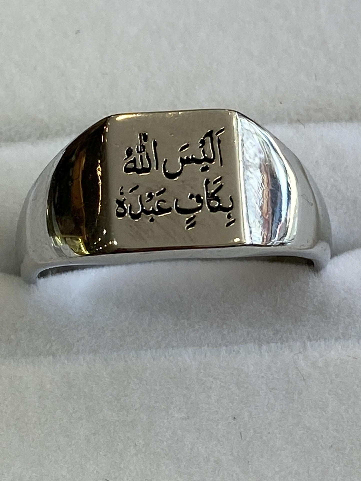 Alaisallah Sterling Silver Ring 925