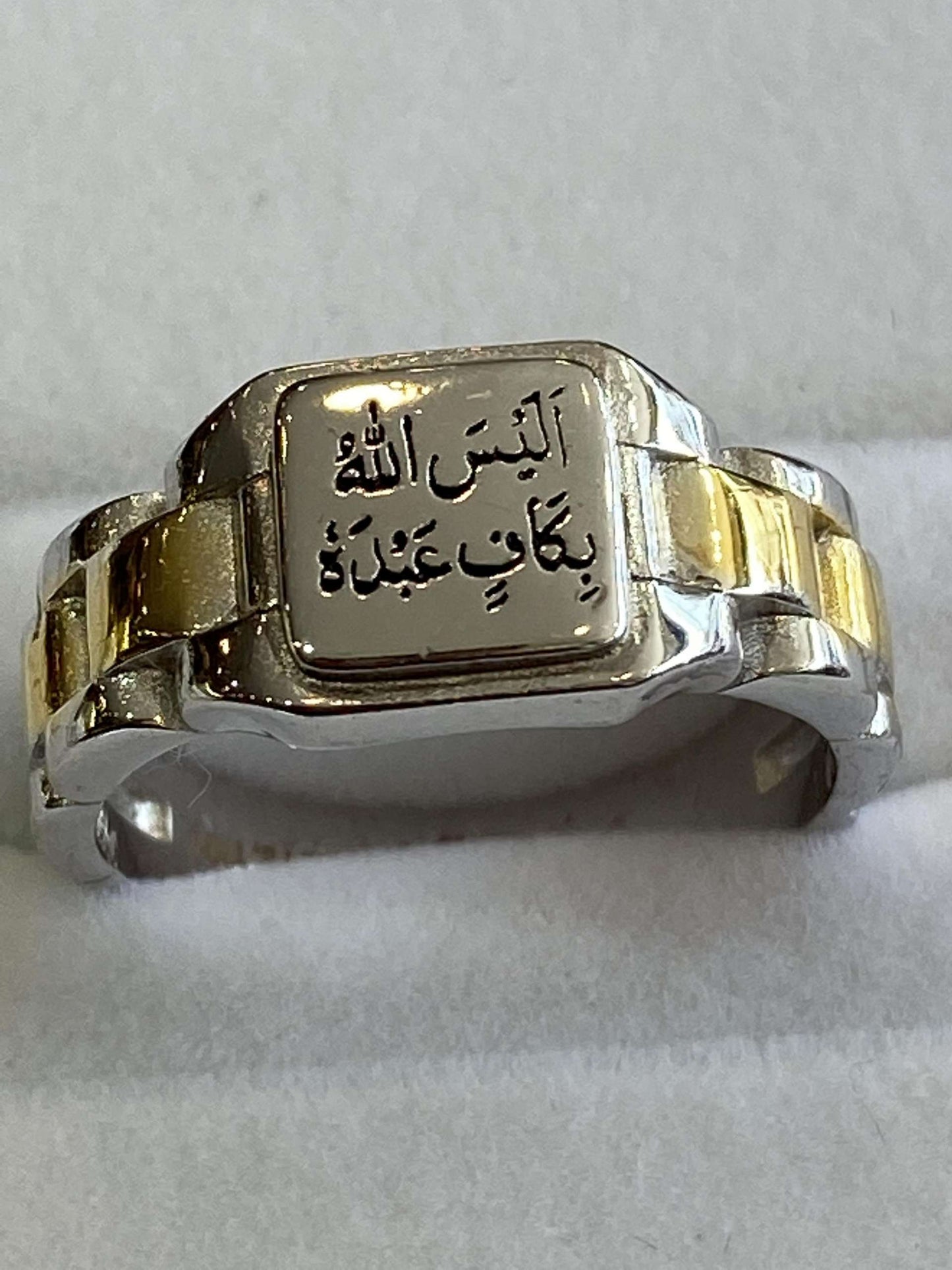 Alaisallah Sterling Silver Ring 925