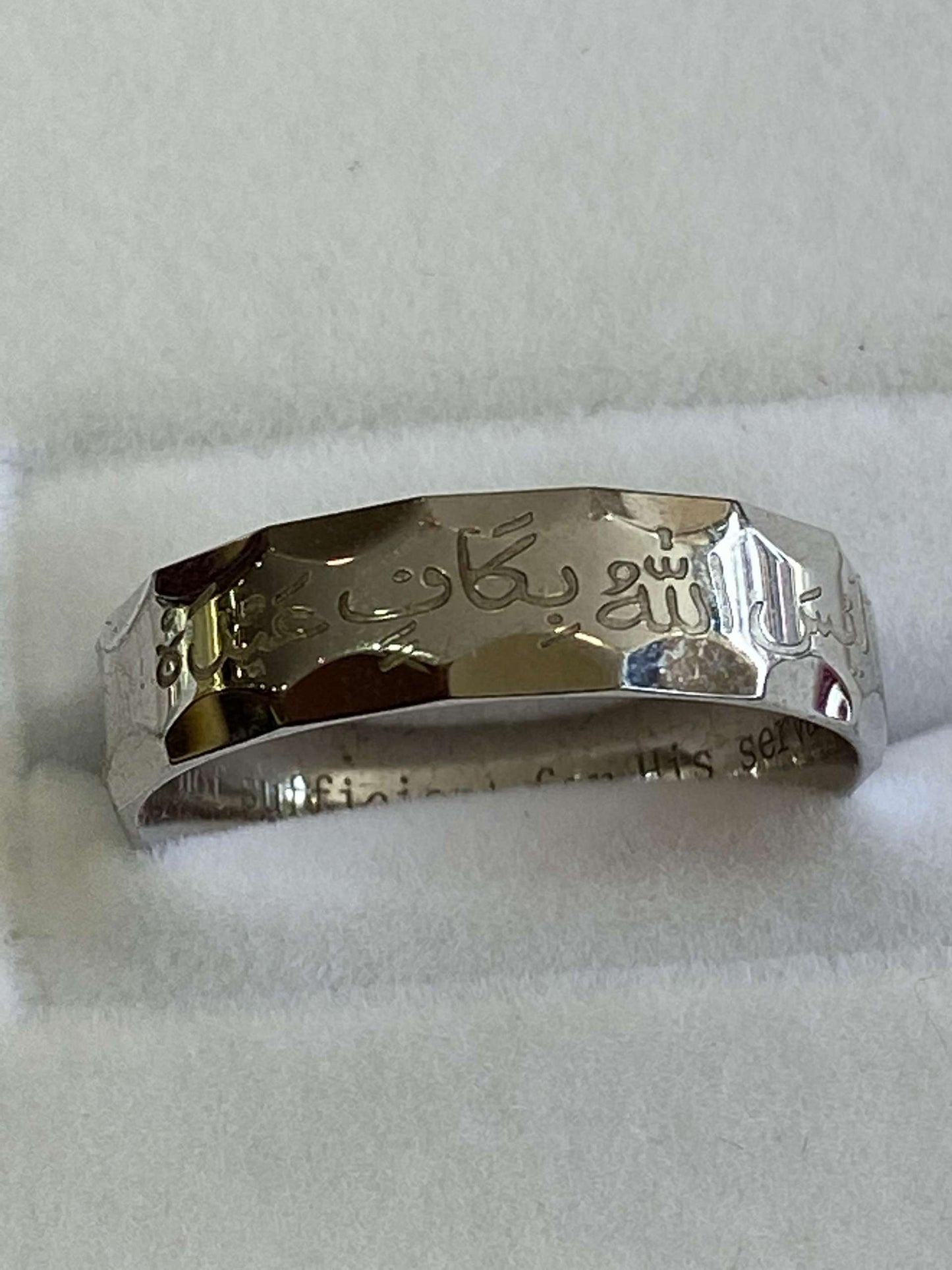 Alaisallah Sterling Silver Ring 925