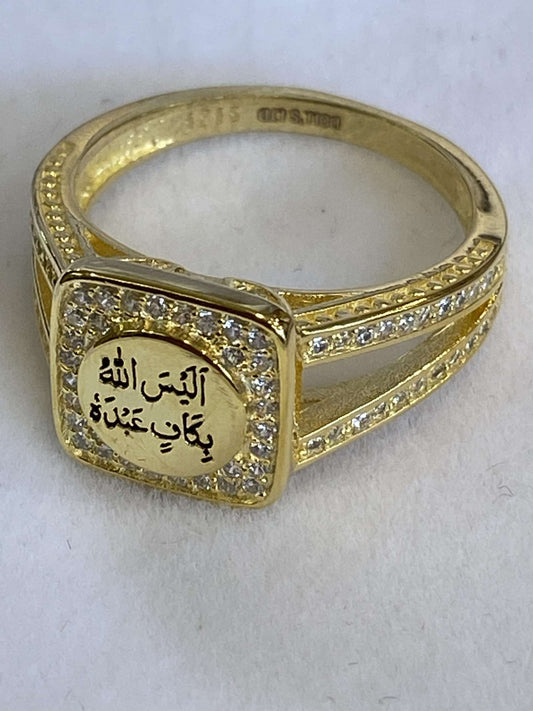 Alaisallah Ring Silver Gold Plated