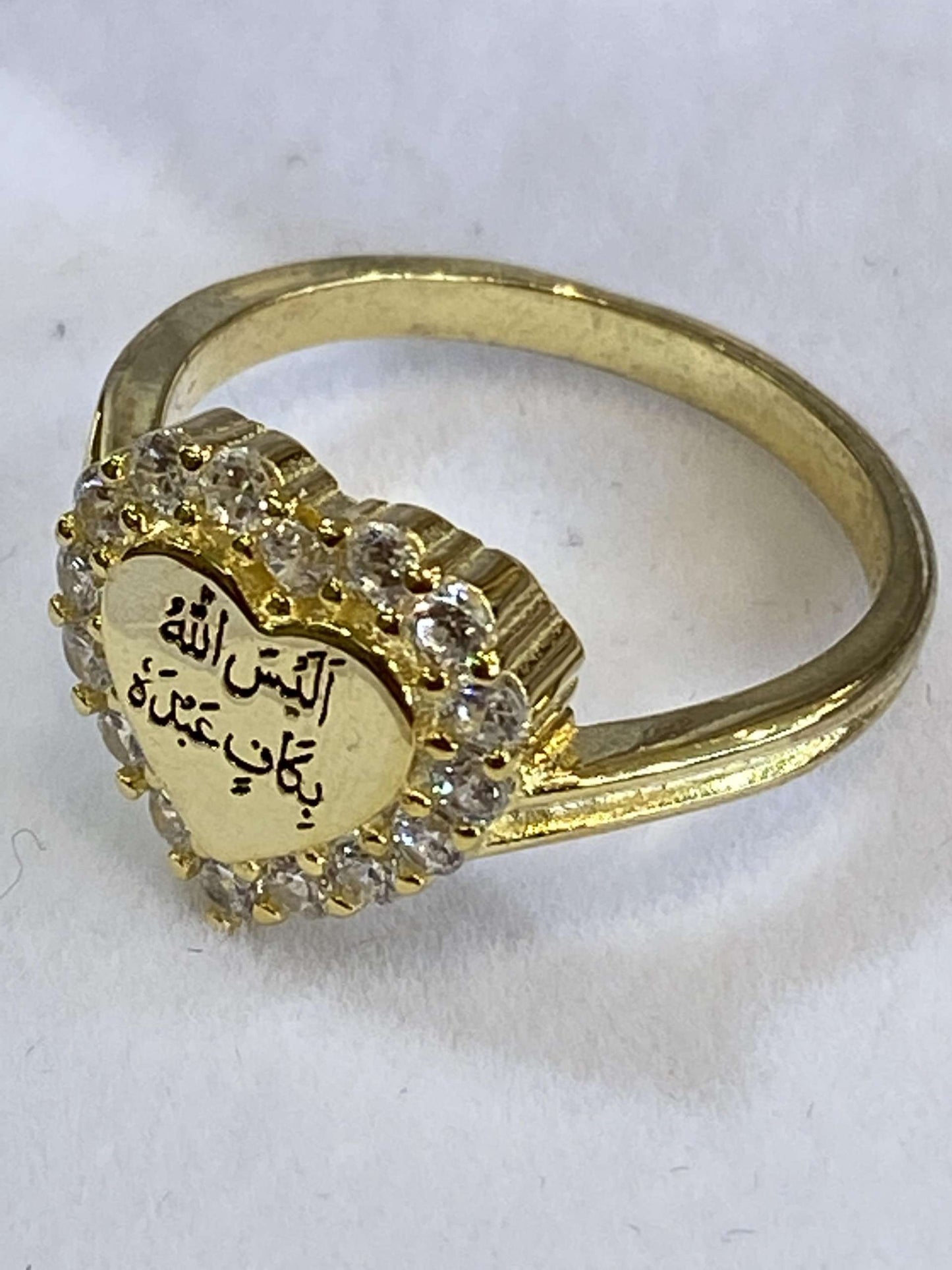 Alaisallah Ring Silver Gold Plated