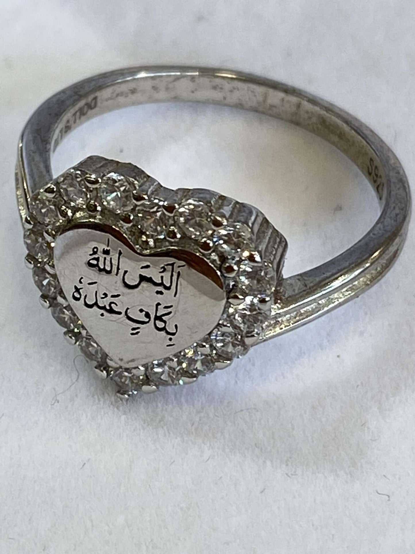 Alaisallah Ring Silver Rhodium Plated