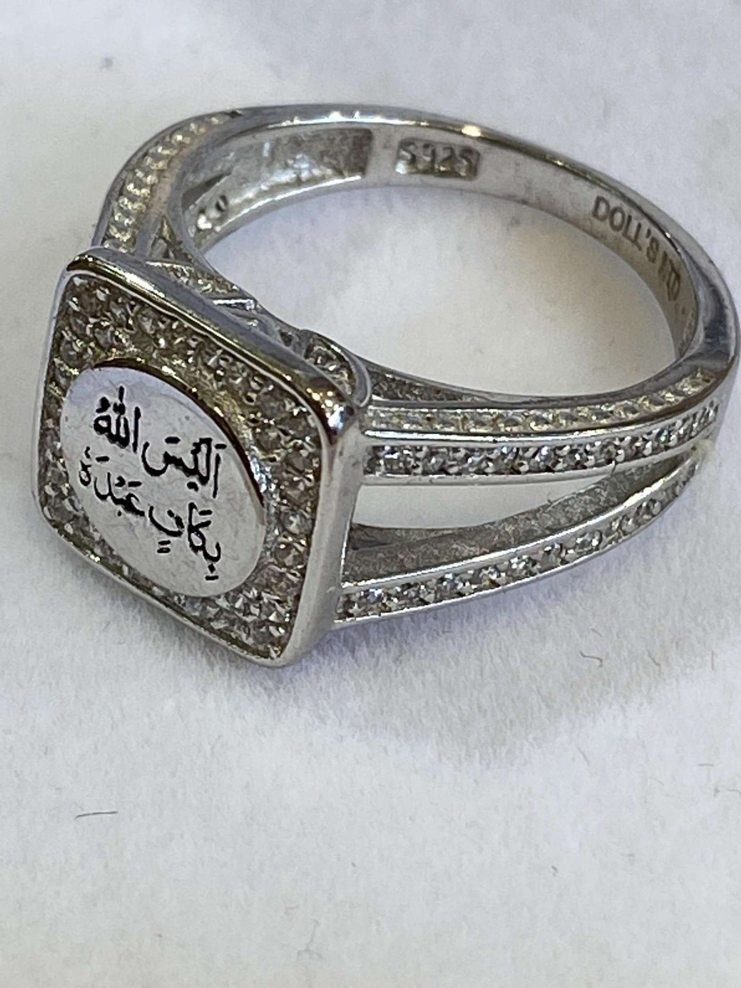 Alaisallah Silver Rhodium Plated ring