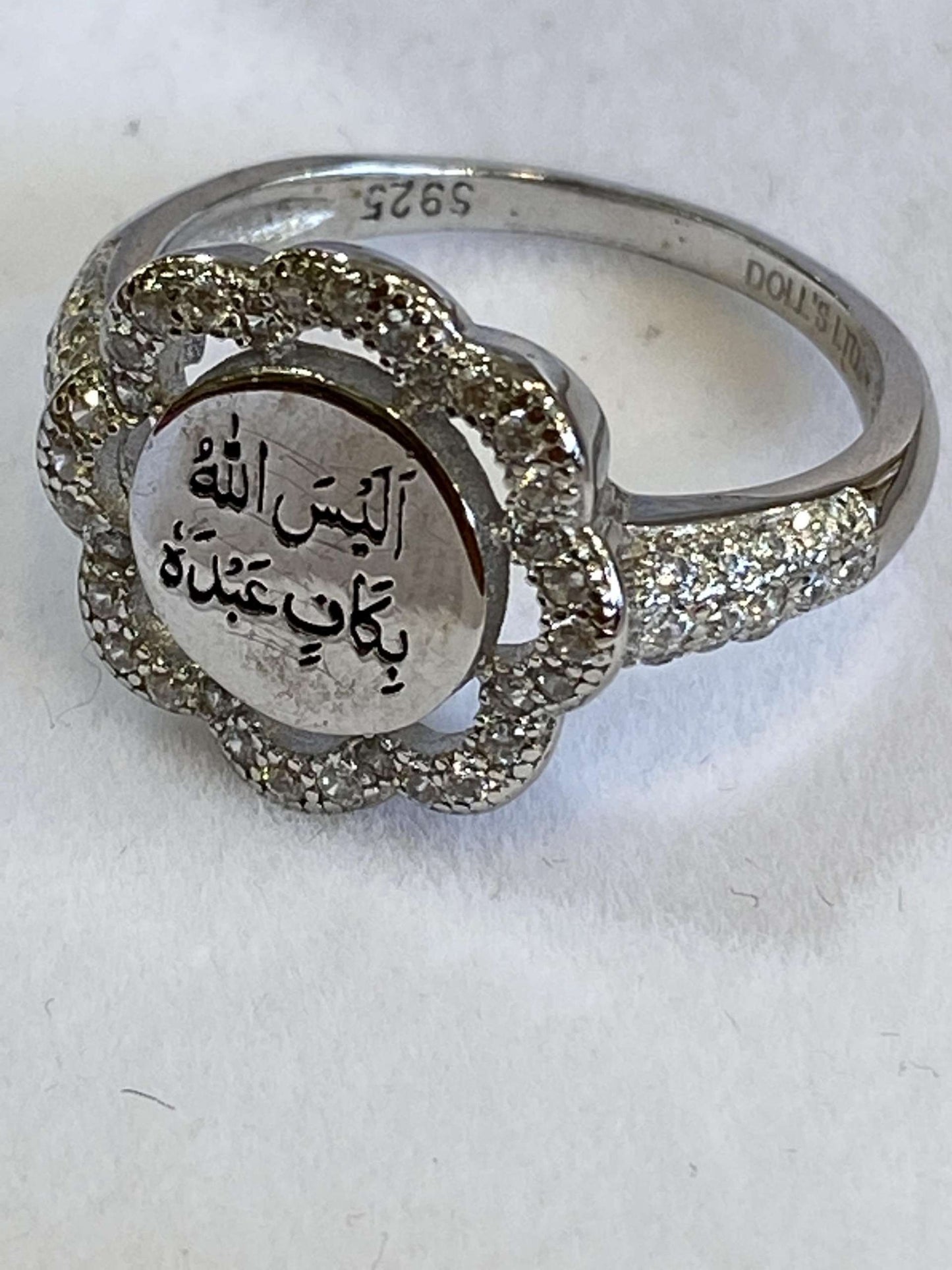 Alaisallah Silver Rhodium Plated ring