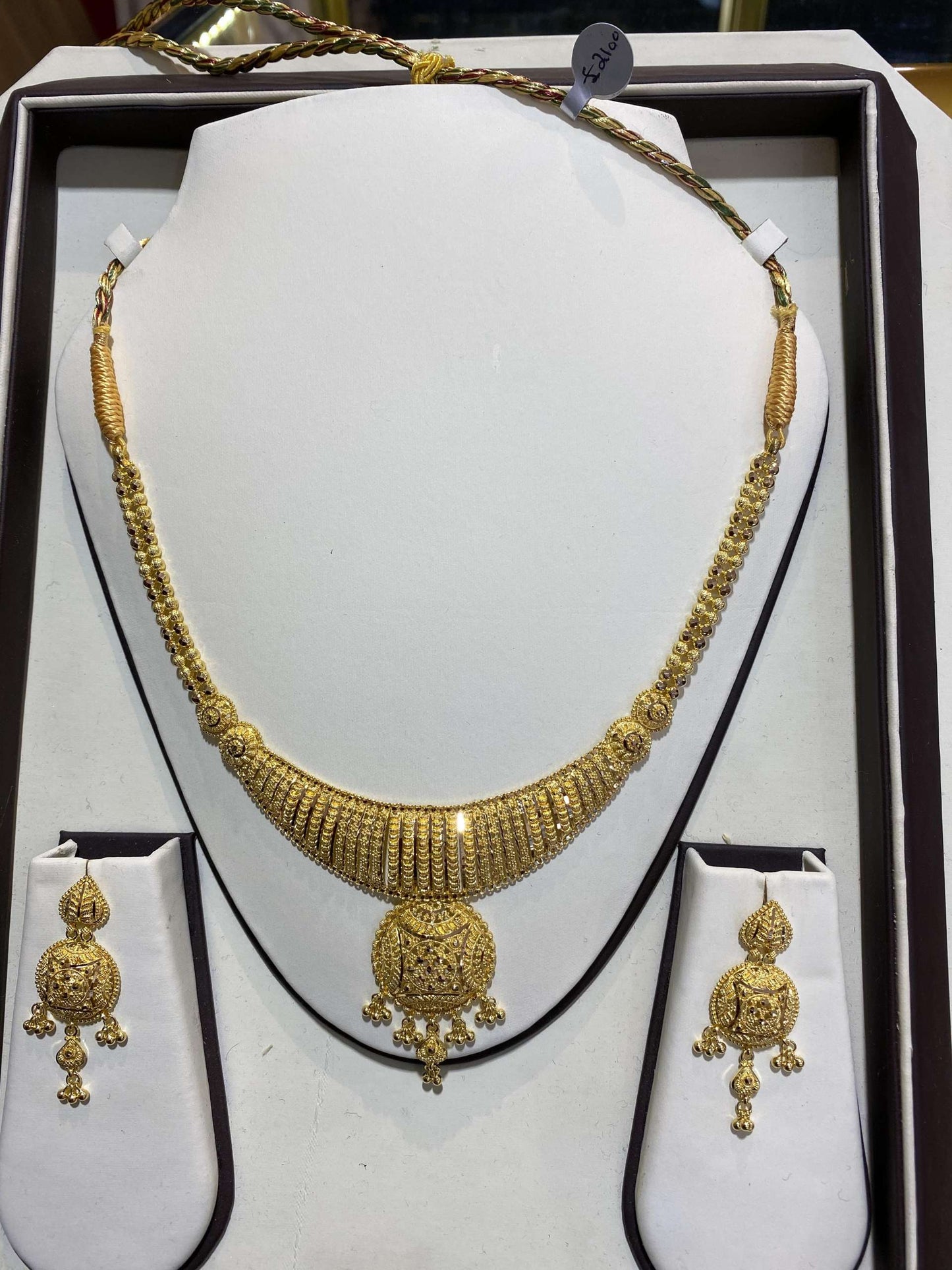 22ct Gold Sets