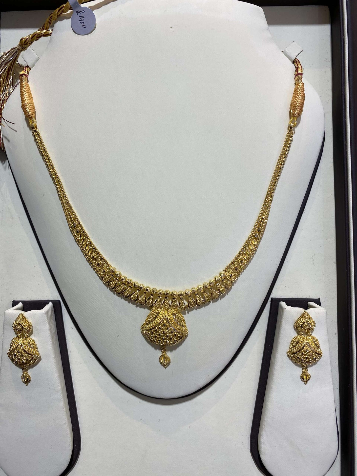 22ct Gold Sets