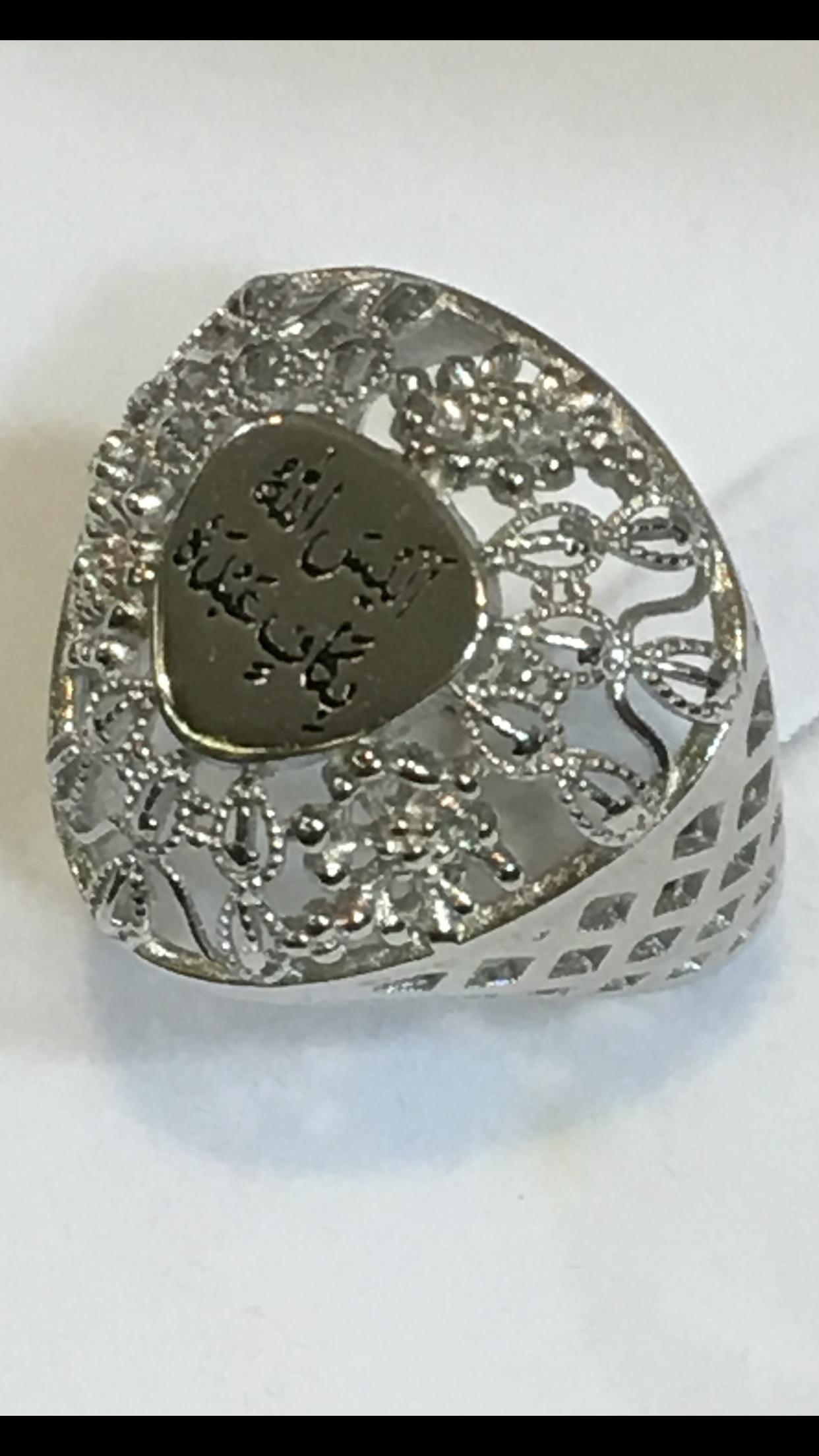 Ladies Rings Sterling Silver