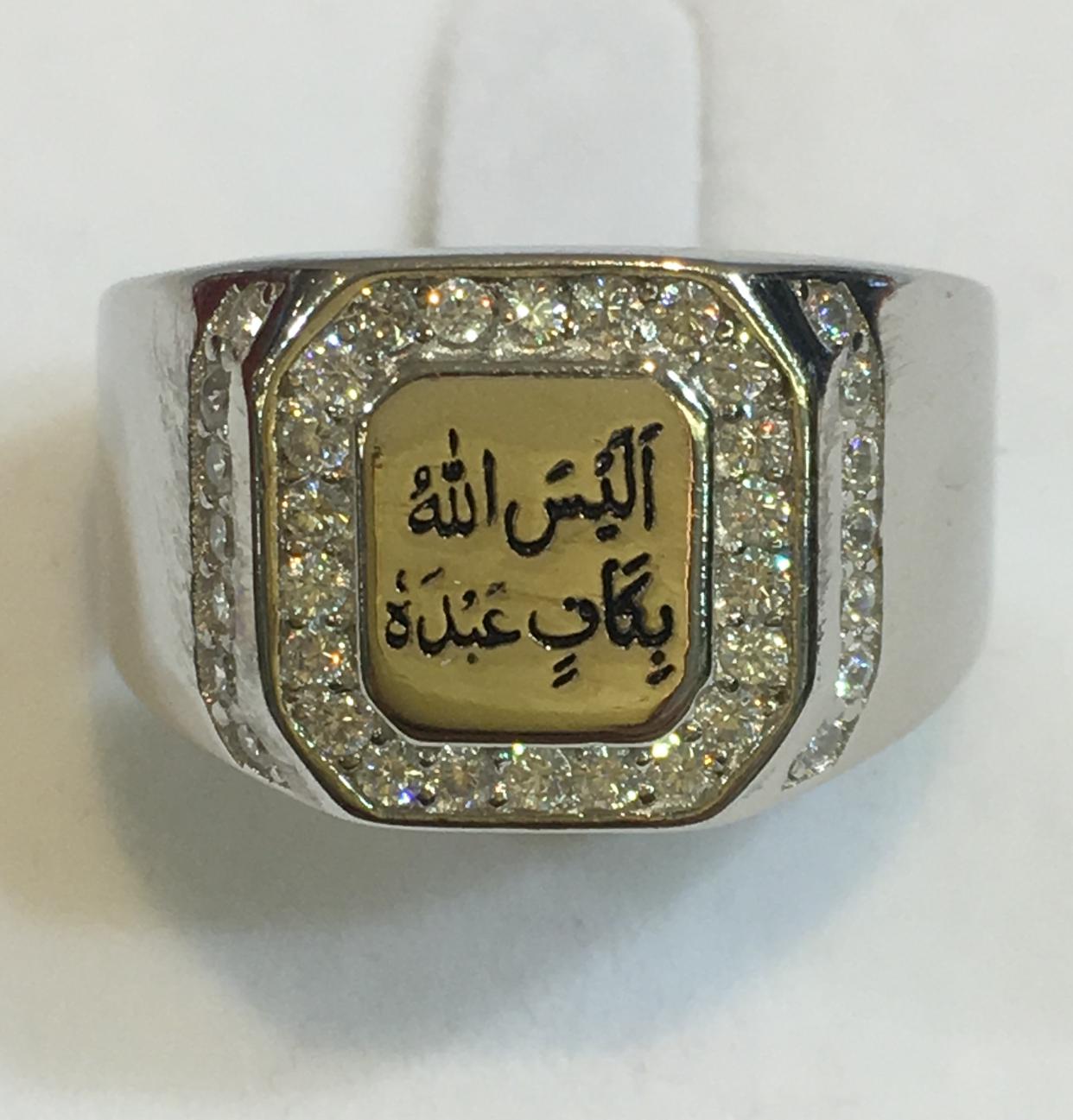 Gents Sterling Silver