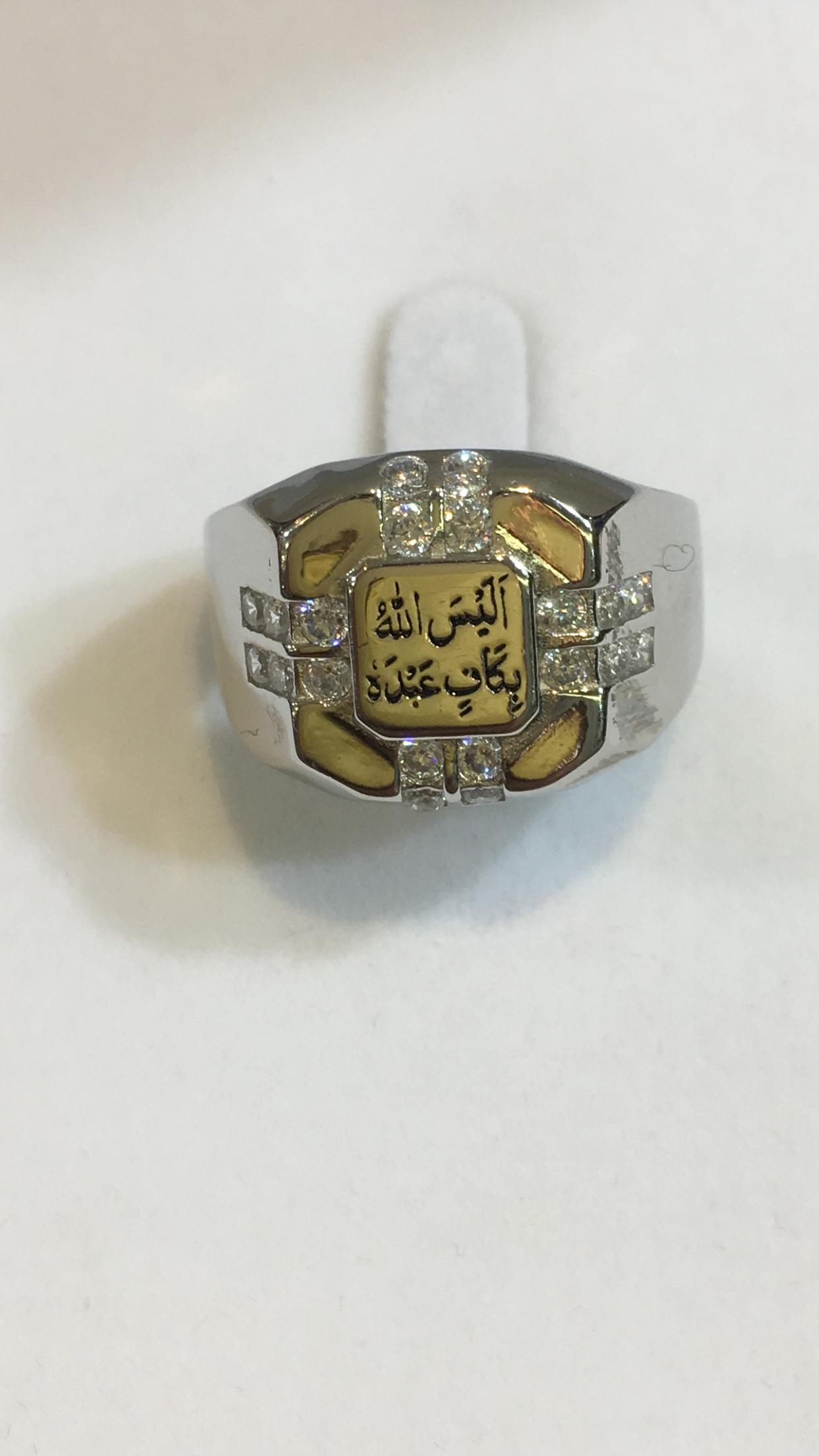 Gents Sterling Silver