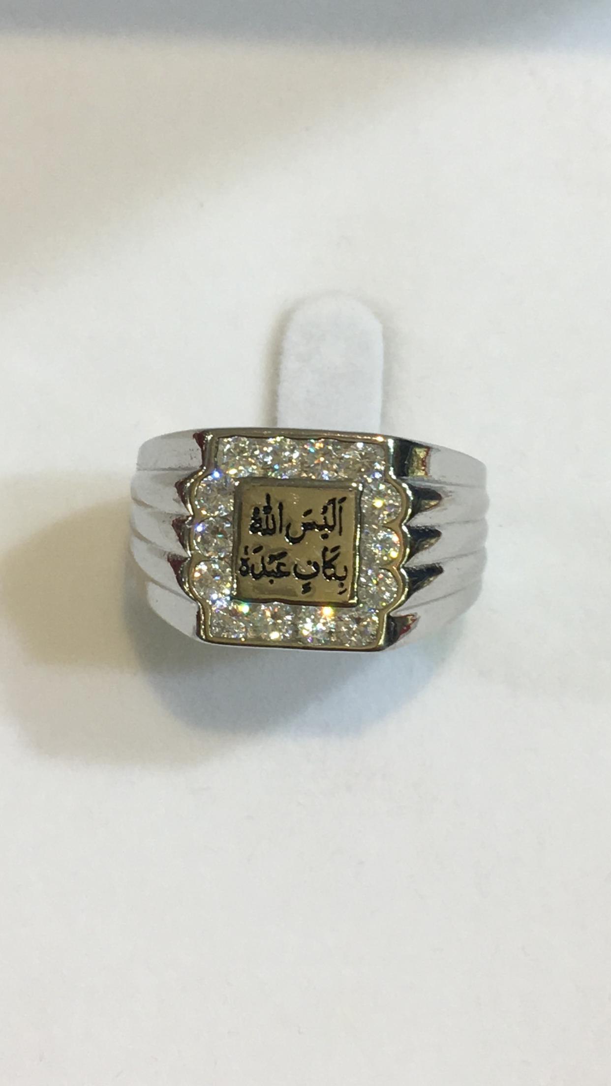 Gents Sterling Silver