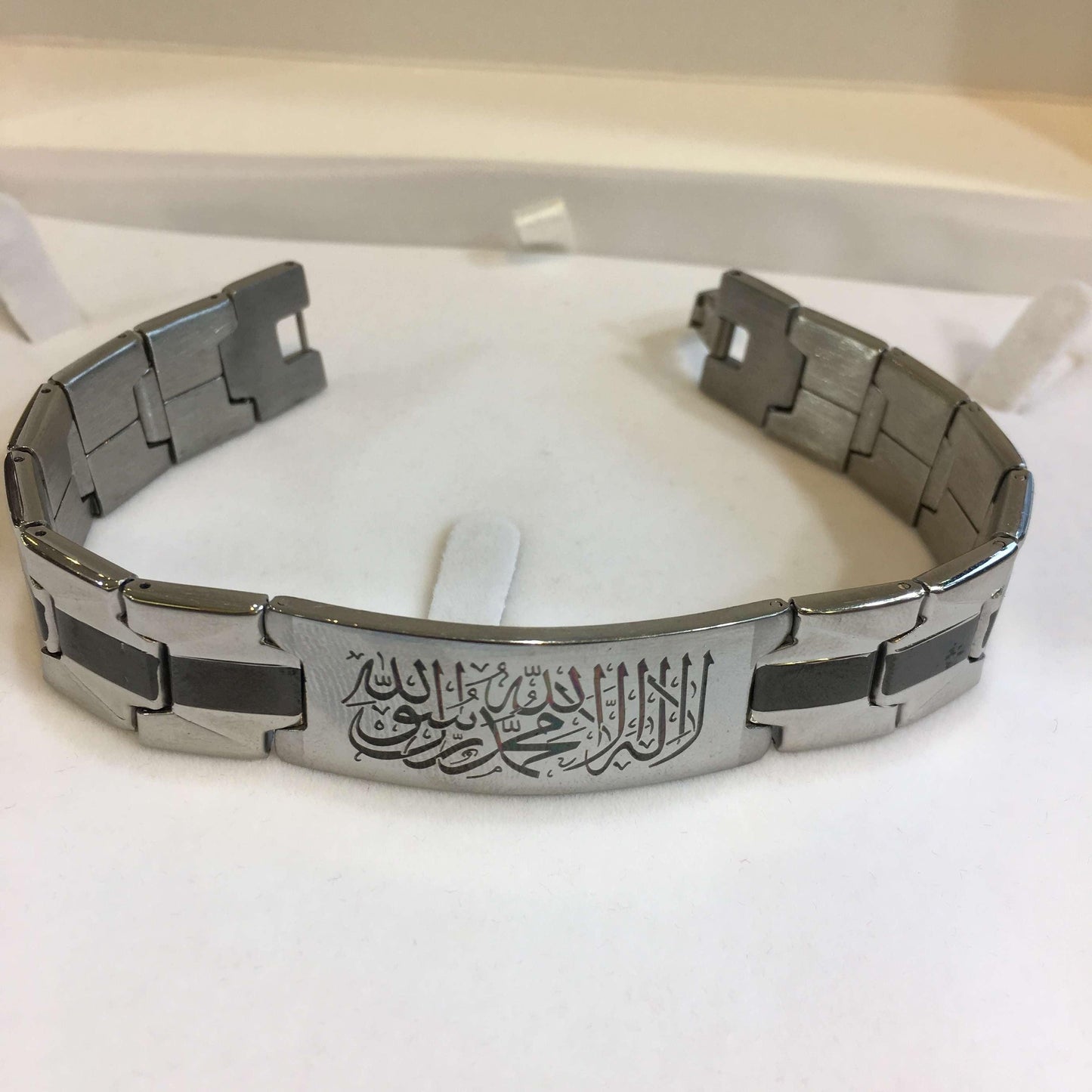 Alaisallah bracelets