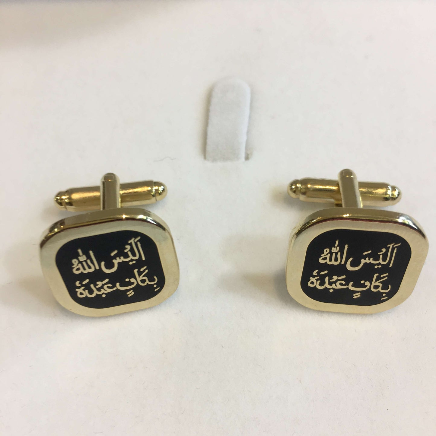 Alaisallah Gents Cufflinks