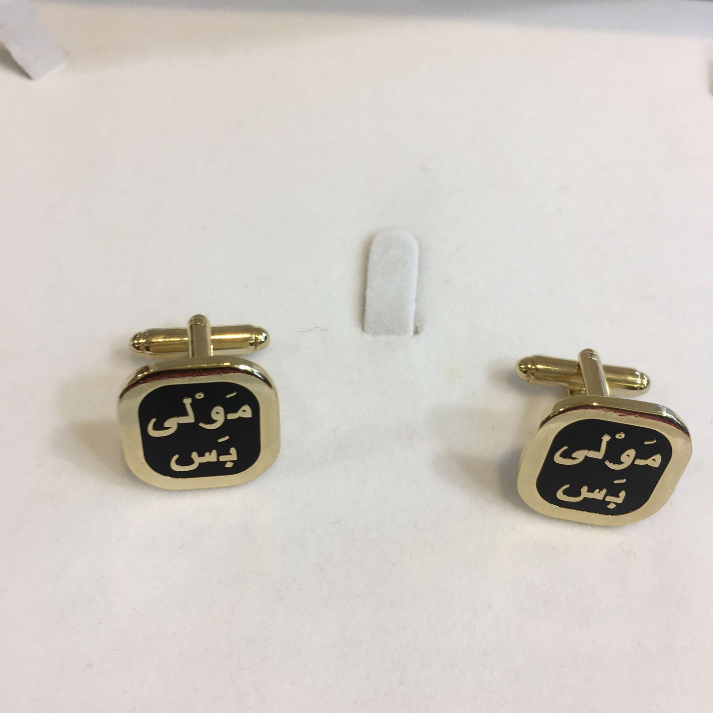 Alaisallah Gents Cufflinks