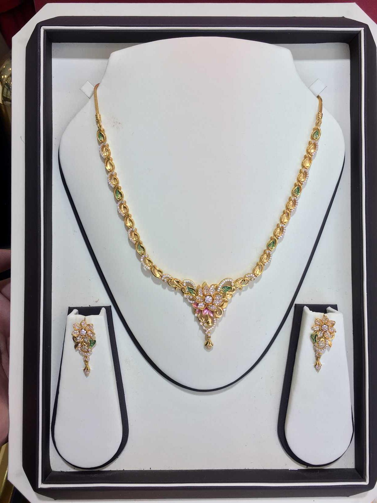 22ct Gold Set