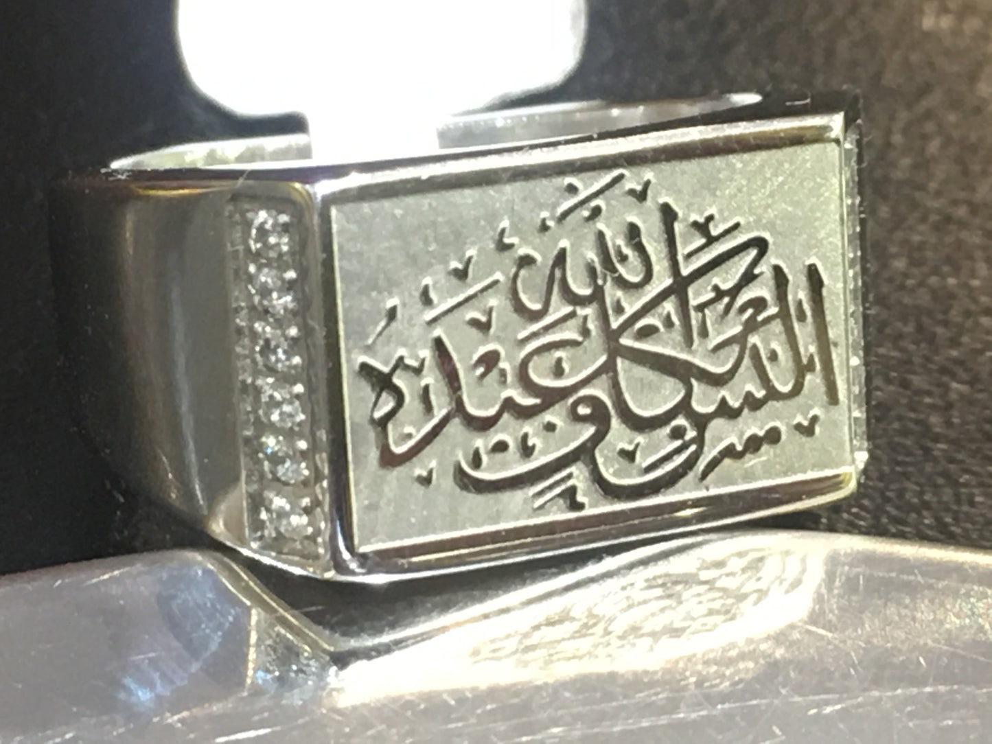 Alaisallah Ring