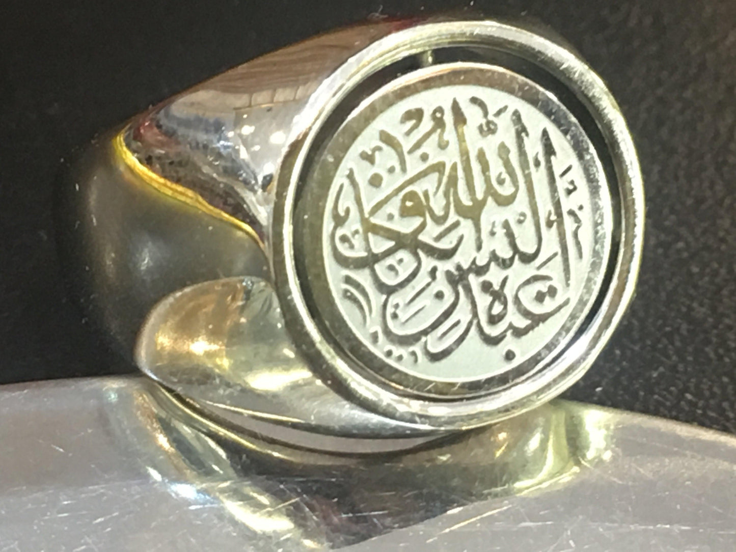 Alaisallah Ring