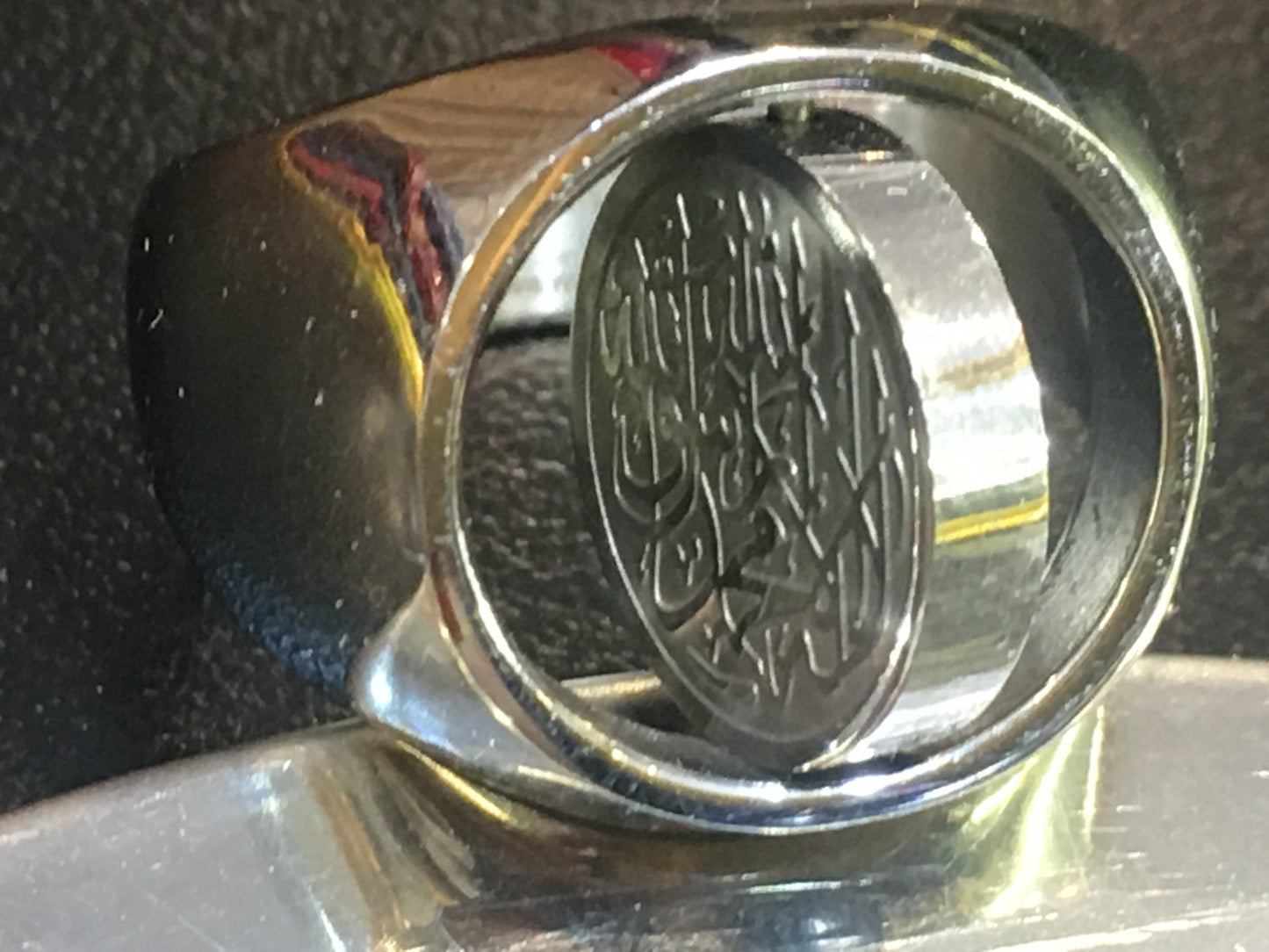 Alaisallah Ring