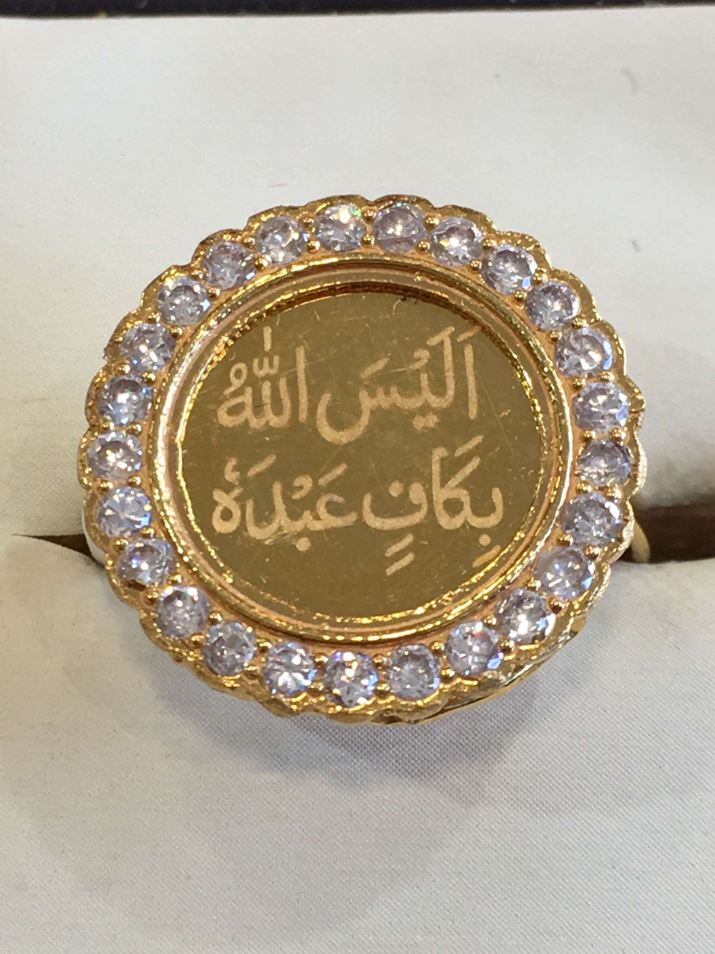Ladies Alaisallah Ring