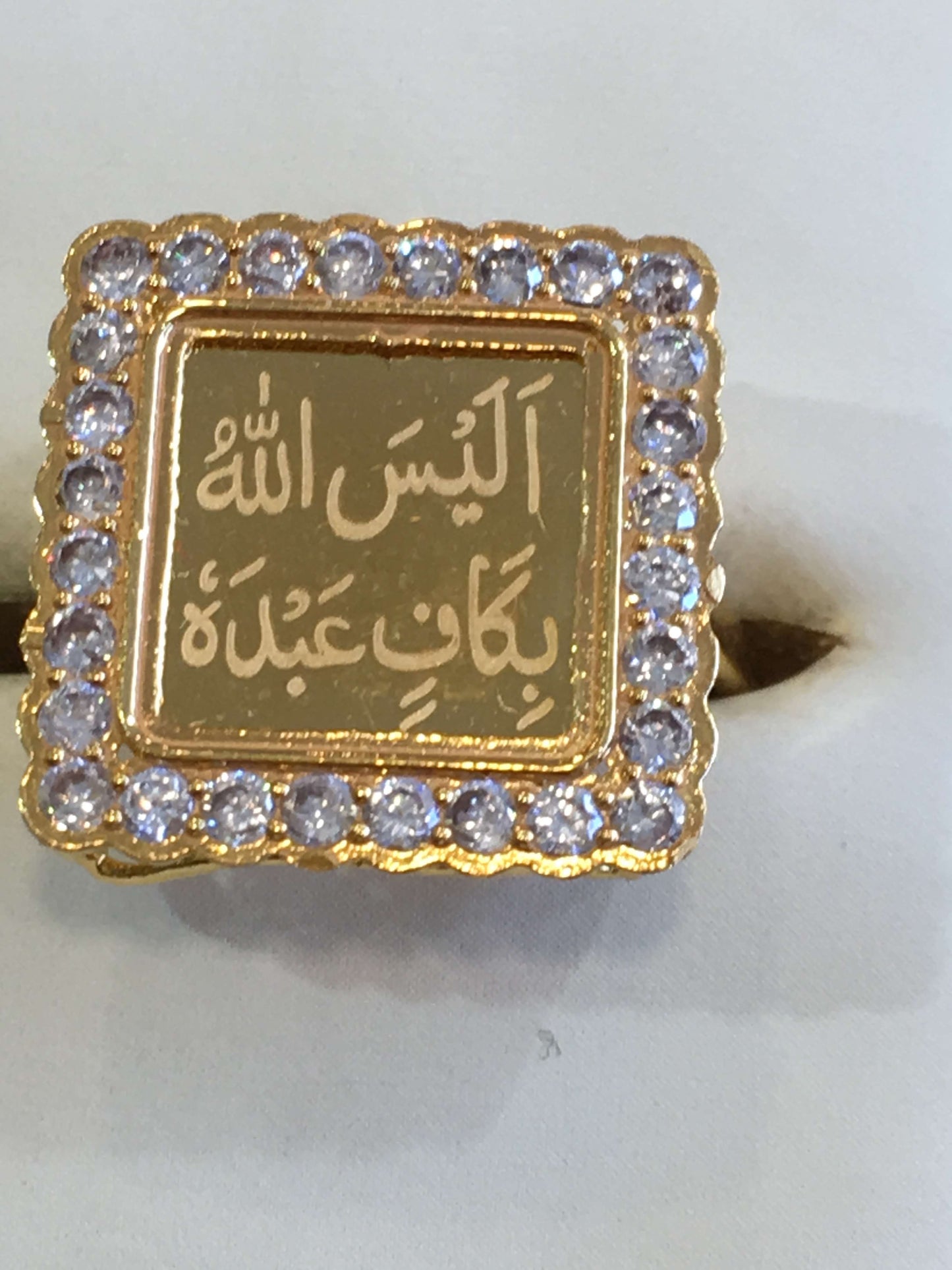 Ladies Alaisallah Ring